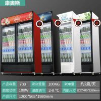 双门风直冷-688L-白色|饮料柜保鲜冷藏展示单门双门商用超市冰箱立式冷柜小型冰柜大容量X6