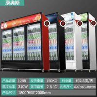 三门风直冷-988L-黑红色|饮料柜保鲜冷藏展示单门双门商用超市冰箱立式冷柜小型冰柜大容量X6