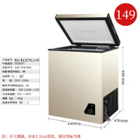 149单门香槟色|保鲜双温家用商用小型冰柜立式冷冻冷藏节能大容量全冷冻冷柜I3
