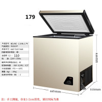 179单门香槟色|保鲜双温家用商用小型冰柜立式冷冻冷藏节能大容量全冷冻冷柜I3