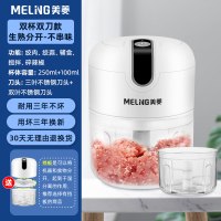 强动力双杯双刀+绞肉绞蒜+隔离板|绞肉机家用电动小型多功能碎肉机破碎搅拌机肉馅机手动打肉机F7