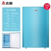 蓝色大款带抽屉|储奶母婴小冰箱存母乳专用冰柜迷你单人小型家用全冷冻柜冷柜J3