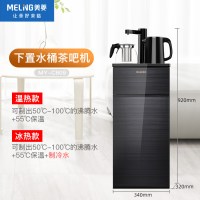 龙头款809 温热|饮水机家用立式智能下置水桶冷热多功能全自动桶装水茶吧机I5