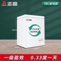 58A118D省电款一级能效全国联保|小冰柜家用小型冷冻柜保鲜特价冷藏无霜大容量展示柜冰箱G5