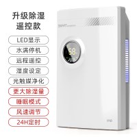 遥控升级款|除湿机家用卧室抽湿室内吸湿器干燥防潮除潮去湿潮湿小型神器M9