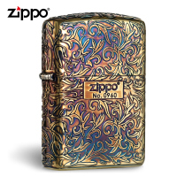 zippo芝宝原装煤油打火机 经典唐草zippo在我心防风煤油火机 礼物收藏