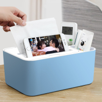 天空蓝 纸巾盒桌面抽纸盒家用客厅餐厅茶几可爱遥控器收纳多功能创意家居