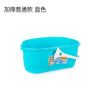 加厚普通款蓝色 长方形洗拖把桶 塑料挤水桶胶棉拖把清洗桶手提平板拖布桶