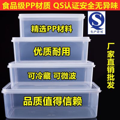 冰箱碗盖保鲜盖饭菜罩保温盖子微波炉加热防油盖密封盖硅胶盘盖