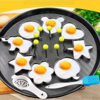 [加厚食用级不锈钢鸡蛋模具1个装+1油刷]厨房煎蛋器模具荷包蛋模型