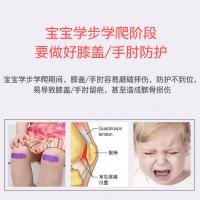 2双装夏季婴儿护膝可调节宝宝爬行护膝防滑儿童学步防摔运动护肘