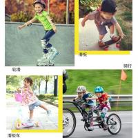 儿童轮滑头盔安全帽护具滑旱冰溜冰滑板车自行车骑行可调节男女