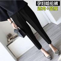 孕妇裤子春秋装薄款外穿长裤春夏时尚宽松阔腿黑色西装潮妈打底裤