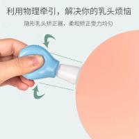 嘻儿堡乳头矫正器孕妇吸内陷牵引器少女乳房扁平凹陷吸引器