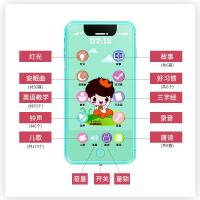 儿童手机玩具仿真可充电可咬早教机音乐智能触屏婴儿宝宝电话玩具