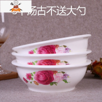 景德镇汤碗家用陶瓷器大号汤盆鱼盘套装餐具创意玉米排骨汤碗 3个汤古不送大勺(粉黛) 敬平