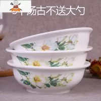 景德镇汤碗家用陶瓷器大号汤盆鱼盘套装餐具创意玉米排骨汤碗 3个汤古不送大勺(野百合) 敬平