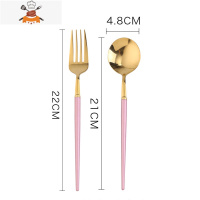 北欧304不锈钢刀叉套装 牛扒意面刀叉勺 西餐餐具三件套叉勺套装 粉金镜面2件套(叉+勺) 敬平