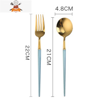 北欧304不锈钢刀叉套装 牛扒意面刀叉勺 西餐餐具三件套叉勺套装 绿金镜面2件套(叉+勺) 敬平