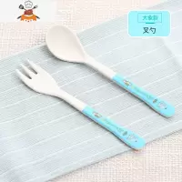 竹纤维儿童餐具吃饭辅食碗宝宝餐盘婴儿分格卡通饭碗叉子勺子套装 大象款[叉勺] 敬平
