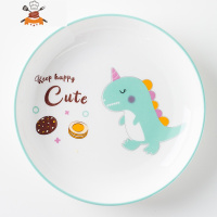 儿童卡通陶瓷杯子可爱小恐龙水杯吃饭碗家用盘子宝宝点心餐具套装 盘-绿色 敬平