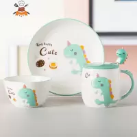 儿童卡通陶瓷杯子可爱小恐龙水杯吃饭碗家用盘子宝宝点心餐具套装 杯盖勺+碗+盘五件套-绿色 敬平