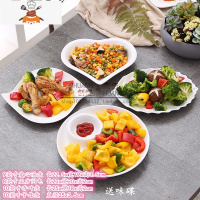 陶瓷餐具拼盘组合西餐盘微波碟子纯白盘子创意不规则家用菜盘套装 9桃心8正方闪电10子母10香叶 敬平