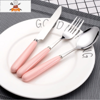 创意刀叉勺西餐套装不锈钢餐具三件套牛排刀子西餐刀叉勺子牛扒刀 纯粉[1刀1叉1勺] 敬平