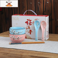 手绘韩式花开富贵手绘青红花礼品陶瓷碗筷餐具套装骨瓷套碗送礼盒 手绘2碗2筷2勺(彩色勺子) 敬平