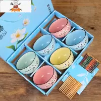 手绘韩式花开富贵手绘青红花礼品陶瓷碗筷餐具套装骨瓷套碗送礼盒 手绘雪梅六碗六筷 敬平