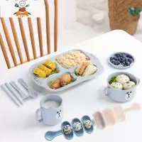 卡通儿童餐具套装分隔餐盘家用早餐盘子宝宝幼稚园分格盘饭团模具 大餐盘4格8件套 北欧蓝 敬平