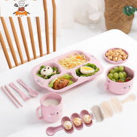 卡通儿童餐具套装分隔餐盘家用早餐盘子宝宝幼稚园分格盘饭团模具 大餐盘4格8件套 北欧粉 敬平