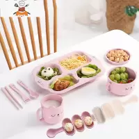 卡通儿童餐具套装分隔餐盘家用早餐盘子宝宝幼稚园分格盘饭团模具 大餐盘4格8件套 北欧粉 敬平