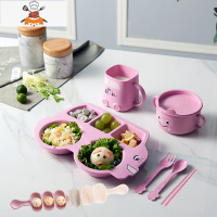 卡通儿童餐具套装分隔餐盘家用早餐盘子宝宝幼稚园分格盘饭团模具 汽车款5格8件套 北欧粉 敬平