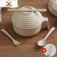 日式家用餐具小麦秸秆碗筷勺五件套装学生宿舍大号带盖塑料泡面碗 北欧米5件套+收纳盒 敬平