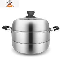 343640cm大蒸锅特大号不锈钢蒸笼商用蒸馒头双层家用蒸馍锅鱼汤锅 40cm两层(304款) (五层锅底) 敬平