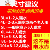 304不锈钢加厚鸣笛烧水壶燃气家用茶壶煲水壶开水壶煤气灶电磁炉 这个产品不是电水壶 不是电水壶 敬平