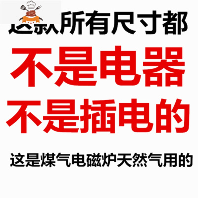 烧水壶煤气加厚304不锈钢水壶鸣笛茶壶水煲家用大容量电磁炉燃气 煤炭炉建议用巨厚款 敬平