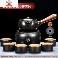 敬平(JING PING)煮茶器陶瓷煮茶壶电陶炉煮茶炉白茶普洱电热烧茶壶套装陶壶烧水壶 [限购1套]仟雯电陶炉(黑)+沁