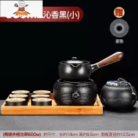 敬平(JING PING)煮茶器陶瓷煮茶壶电陶炉煮茶炉白茶普洱电热烧茶壶套装陶壶烧水壶 仟雯电陶炉(黑)+沁香煮茶壶(小