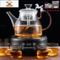 电陶炉煮茶蒸汽煮茶器玻璃蒸茶壶家用啄嘴黑茶蒸煮茶壶两用烧水壶 套餐十二:C款(双内胆)+黑色腰型电陶+4个杯 敬平