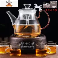 电陶炉煮茶蒸汽煮茶器玻璃蒸茶壶家用啄嘴黑茶蒸煮茶壶两用烧水壶 套餐十三:C款(双内胆)+锤纹色腰型电陶+4个杯 敬平