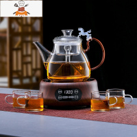 电陶炉煮茶蒸汽煮茶器玻璃蒸茶壶家用啄嘴黑茶蒸煮茶壶两用烧水壶 套餐十四:C款(双内胆)+木纹色腰型电陶+4个杯 敬平