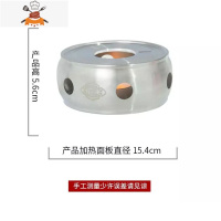 玻璃茶壶大容量可高温直火咖啡壶凉水壶明火烧水壶煤气炉可烧 雅风304不锈钢烛台大号 8502 敬平