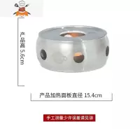 玻璃茶壶大容量可高温直火咖啡壶凉水壶明火烧水壶煤气炉可烧 雅风304不锈钢烛台大号 8502 敬平