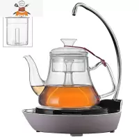 蒸茶壶玻璃蒸汽煮茶器家用茶具套装电陶炉煮茶壶烧水壶煮茶炉 A款蒸茶壶(双胆)加黑白抽水电陶炉送4杯 敬平