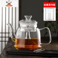 蒸茶壶玻璃蒸汽煮茶器家用茶具套装电陶炉煮茶壶烧水壶煮茶炉 B款蒸茶壶单壶1300毫升(双内胆) 敬平