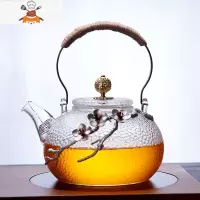 日式梅花整套功夫茶具套装家用耐热玻璃泡茶壶茶杯茶道锤纹烧水壶 700ml梅花壶 敬平