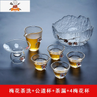 日式梅花整套功夫茶具套装家用耐热玻璃泡茶壶茶杯茶道锤纹烧水壶 套餐5 敬平