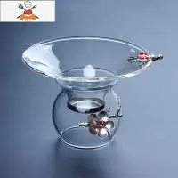 日式梅花整套功夫茶具套装家用耐热玻璃泡茶壶茶杯茶道锤纹烧水壶 梅花茶漏 敬平
